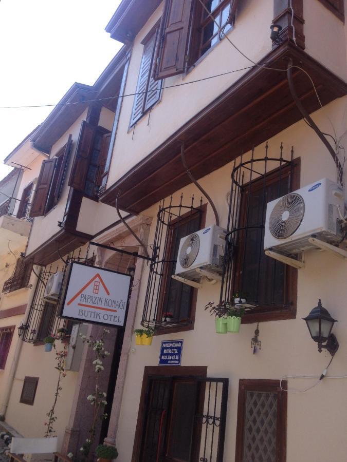 帕帕泽克纳吉酒店 Ayvalı 外观 照片